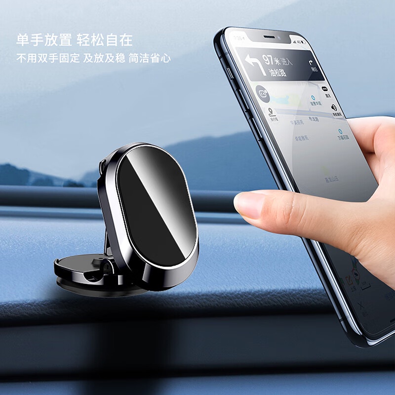 【Custom】Dylan Folding Magnetic Car Phone Holder Base360°Rotate Arbitrary Height Adjustment Tesla BMW Benz Audi Volkswag