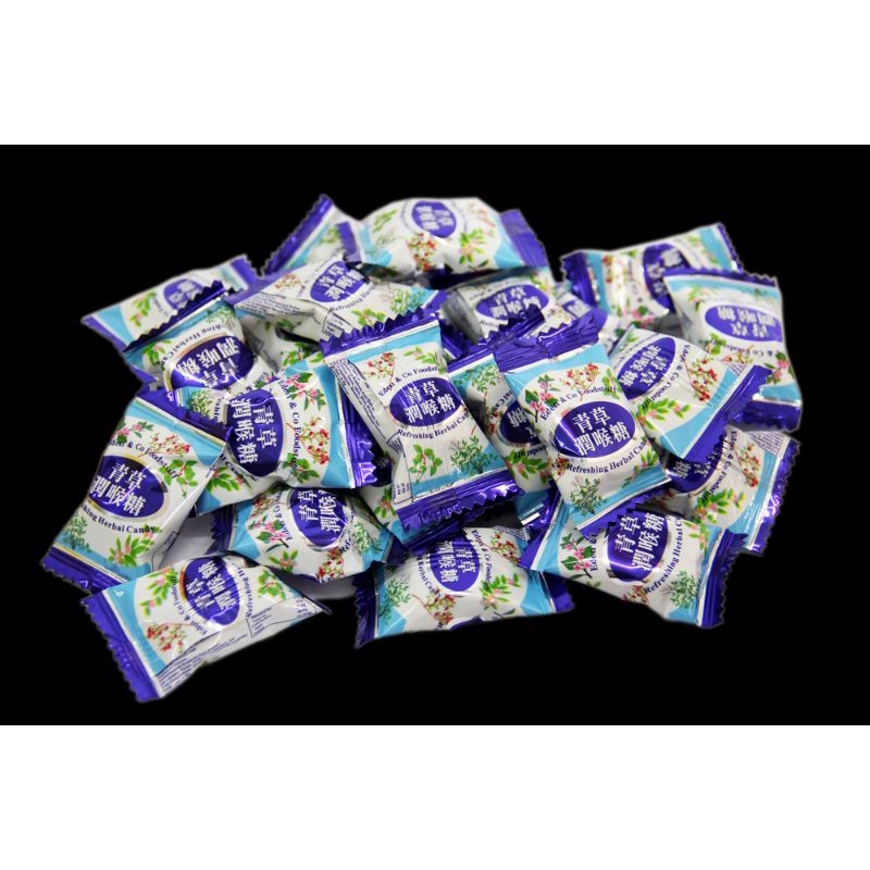 台湾产品：青草润喉糖果 100G Refreshing Herbal Candy