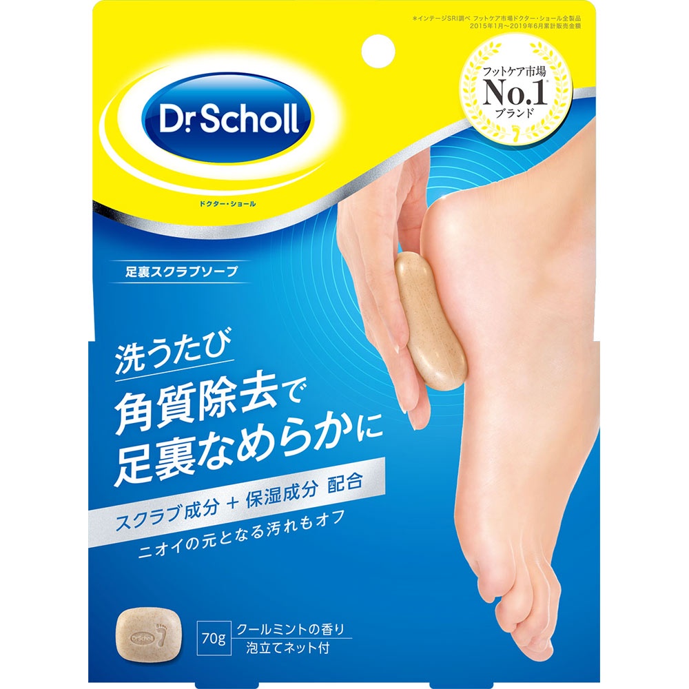 Scholls Wellness Co Dr. Scholl Foot scrub soap 70g Exfoliating Creams Foot Care：Beauty Products 去角质霜 足部护理：美容产品