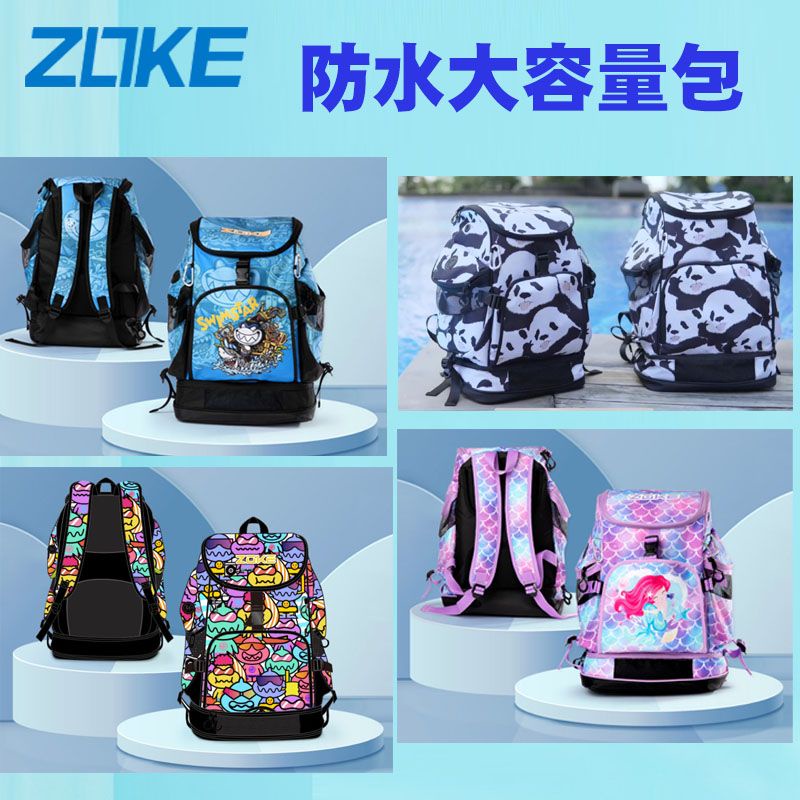 Zoke New Product ZOKE Swimming Bag Unisex Outdoor Backpack Sports Backpack Large Capacity Travel Cartoon Backpack