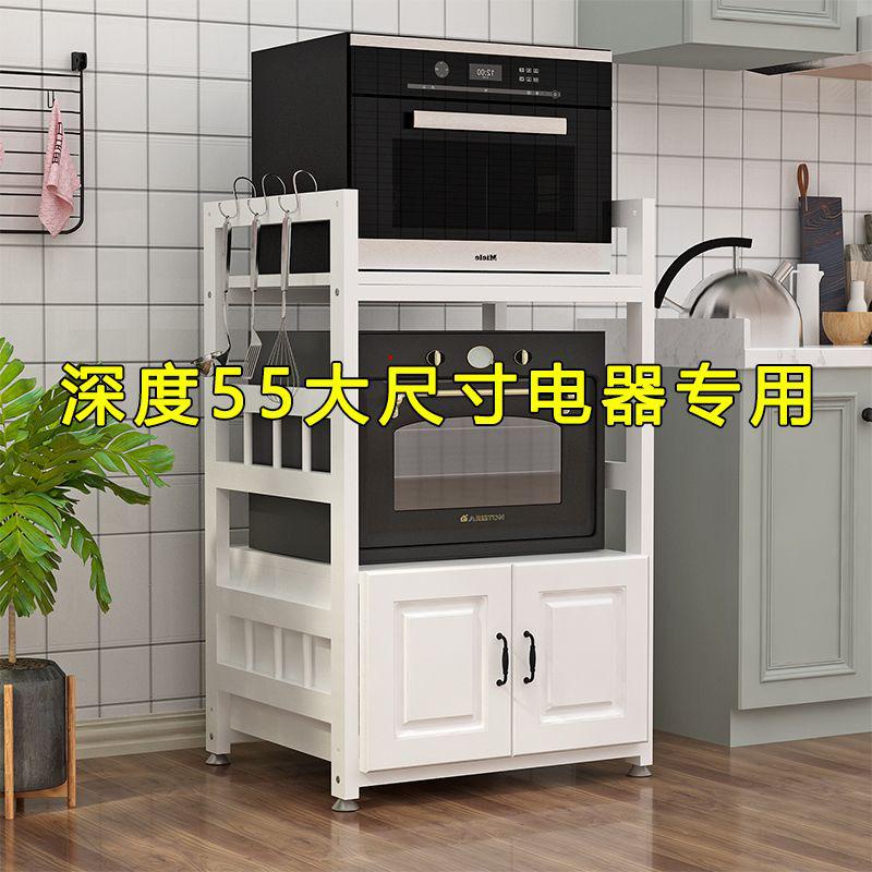 DD💯Large Size Kitchen Storage Rack Countertop Dishwasher Oven Disinfection Cabinet Steam Baking Oven Microwave Oven Inte