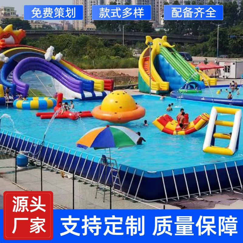 QMOutdoor Large Water Equipment Adult and Children Park Inflatable Entrance Slide Bracket Pool Swimming Pool Reservoir