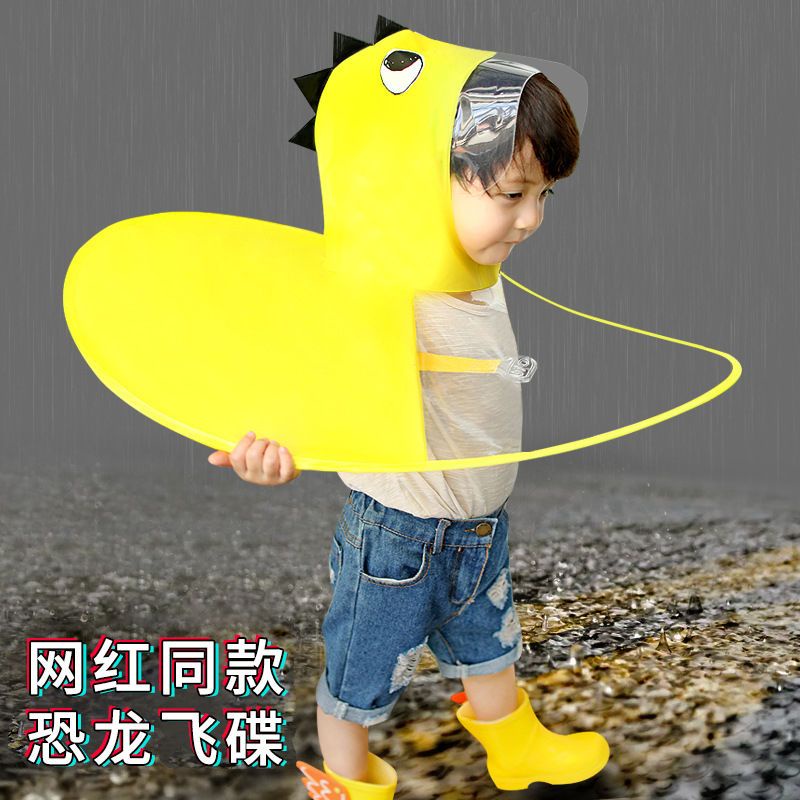 Get gifts/NewChildren's Baby Flying Saucer Raincoat Little Dinosaur Cape Umbrella Douyin Online Influencer New Kinderga