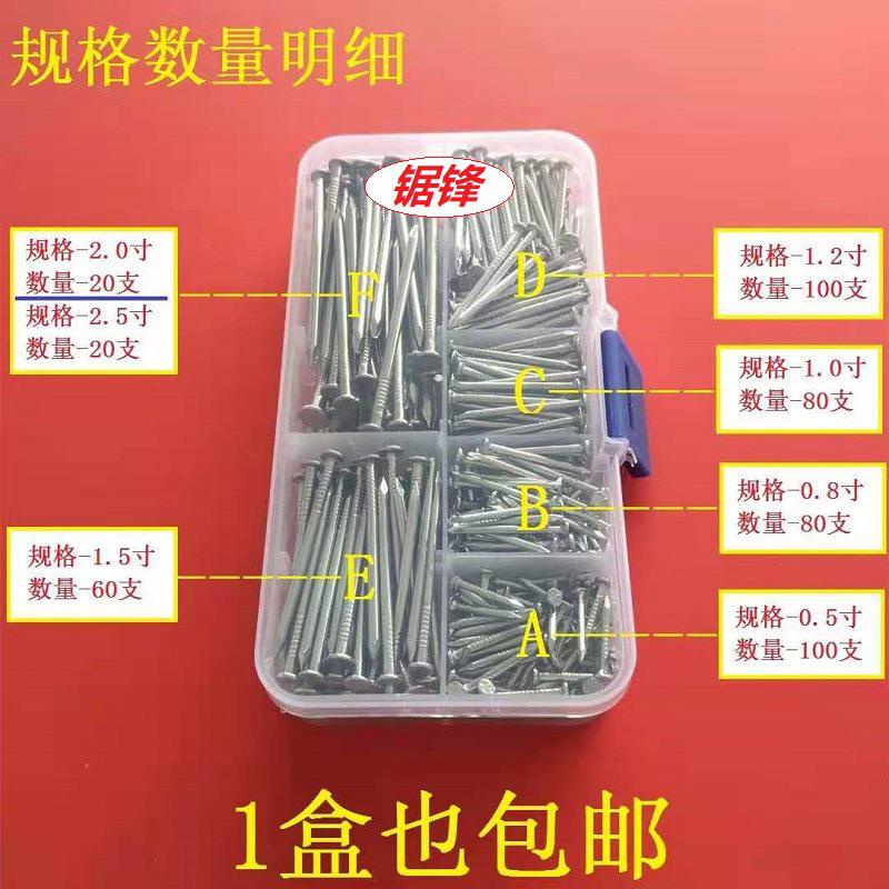 Get gifts/☑️Free Shipping Yuan Nail Iron Nail Wire Nail Foreign Nail304Stainless Steel Garden Worker Nail 5060 70Nail Sm