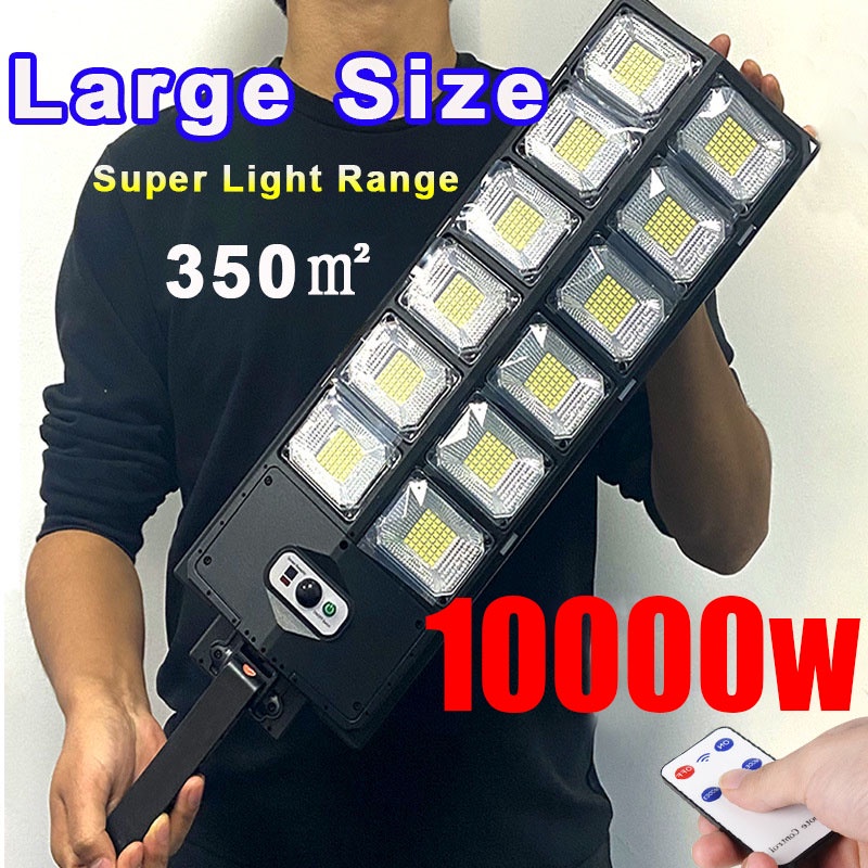 10000W Super Bright Solar Street Light 3 Modes Street Lamp Human Induction Motion Sensor Outdoor Yard Wall Lights IPX67 Waterproof 太陽能燈 戶外 led 天黑 自動 亮