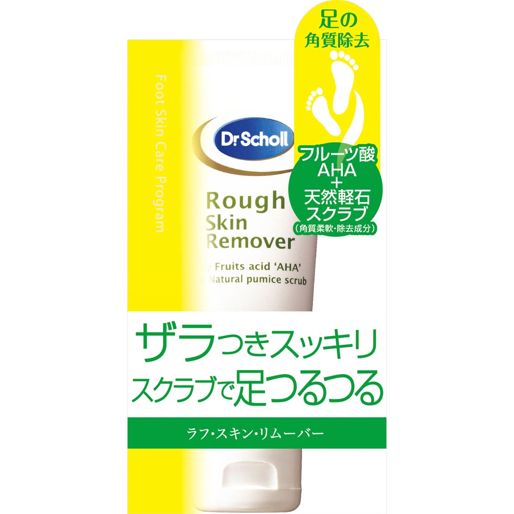 Scholls Wellness Co Dr. Scholl Rough Skin Remover 75mL Exfoliating Creams Foot Care：Beauty Products 去角质霜 足部护理：美容产品