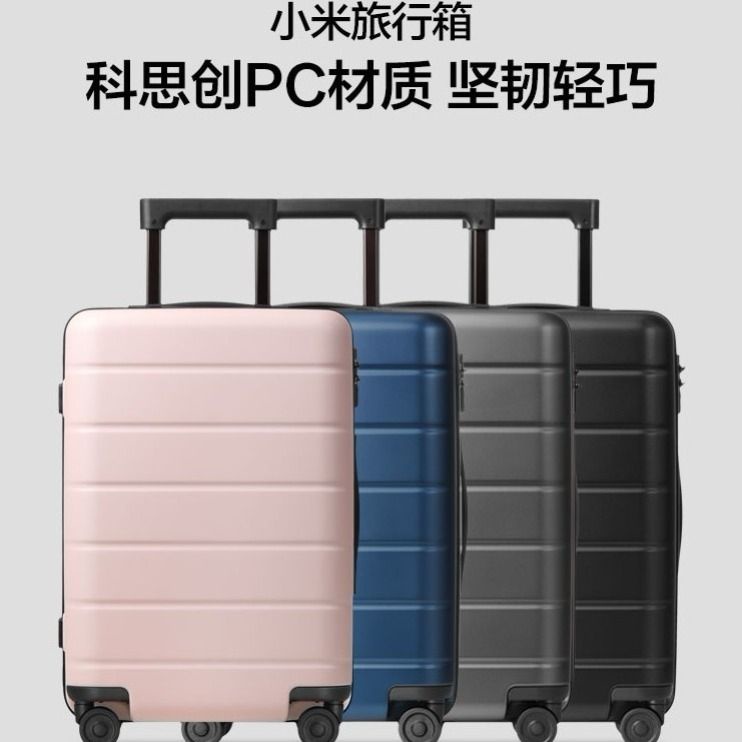 DDMillet Suitcase20Inch24Inch28Inch Universal Wheel Boarding Bag Trolley Case Surrogate Shopping Study Abroad Business