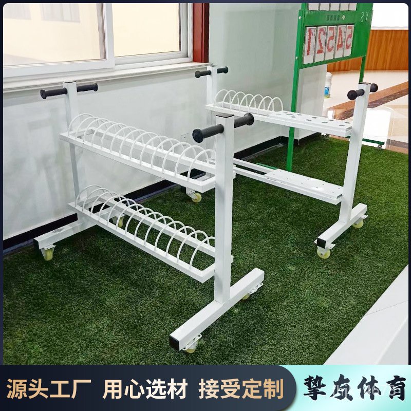 Get 7% coupon+gift】Factory Sports Games All Kinds of Transport Vehicles Sports Equipment Facilities Ball Hurdle Javelin