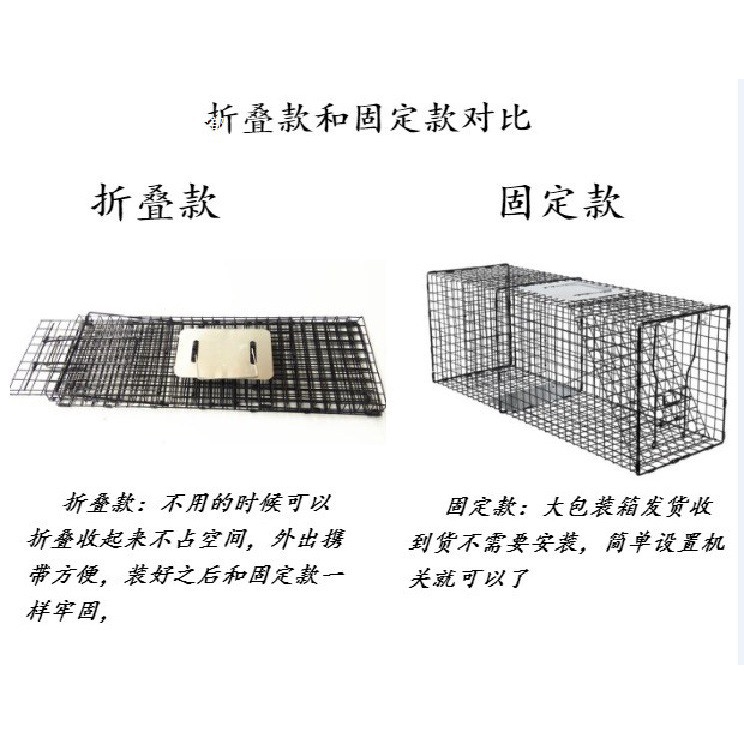 Get gifts/QMHumanitarian Aid Cat Cage New Product Cat-Trap Cage Cat Cage Galvanized Cat Scratching Device Stray Cat Pro