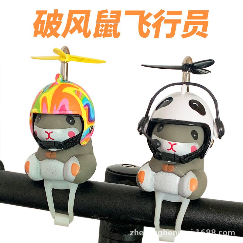 Get gifts/QMBreaking Wind Duck Bike Electric Car Motorcycle Douyin Online Influencer Decorative Hamster Small Yellow Du