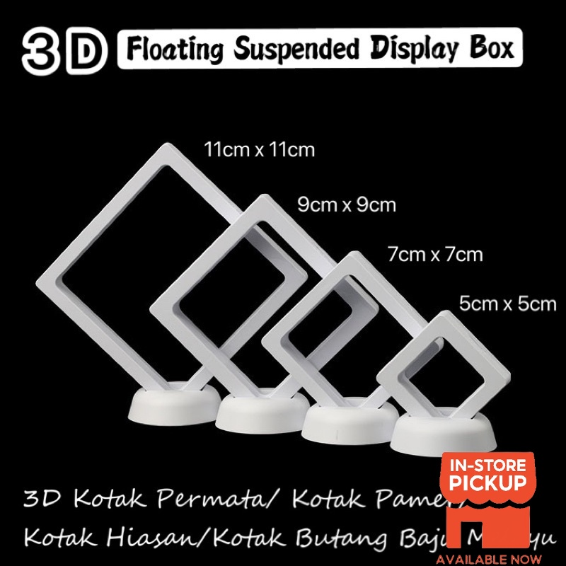 Elegant Brooch 3D Transparent Jewellry Display Storage Box Kotak Permata Hadiah Bekas Kotak Kosong Butang Baju Melayu