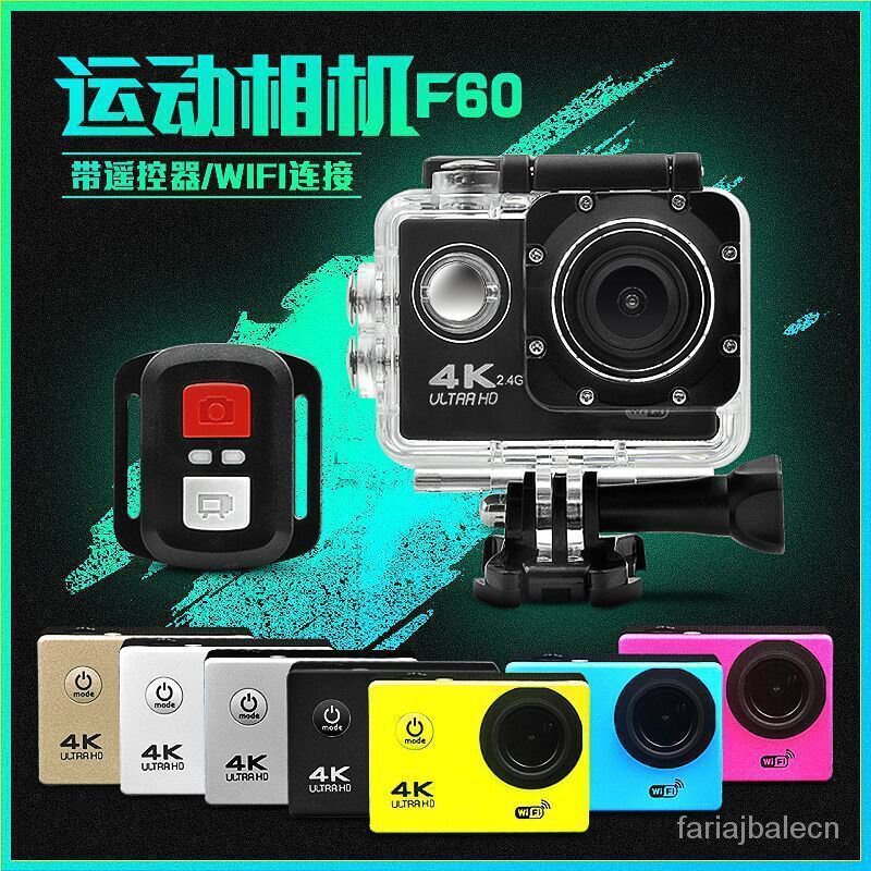 Get gifts/QM HD Sports Camera Snorkeling Waterproof Digital Video Camera Tourist Cycling Motorcycle Helmet Driving Reco