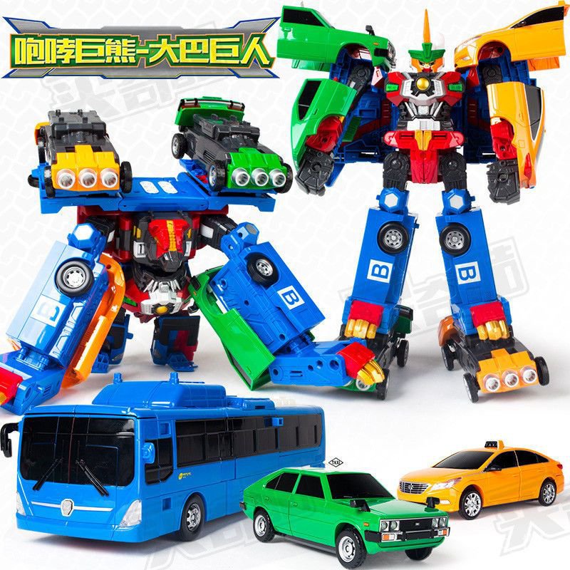 NewCoffee Treasure Car God4Deformation Toy Bus Guard Invincible Super Care Giant Fit Card Bao Car God Boy Robot