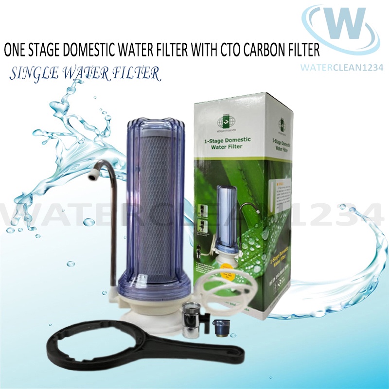 ONE STAGE DOMESTIC WATER FILTER CTO CARBON FILTER ( SINGLE WATER FILTER )