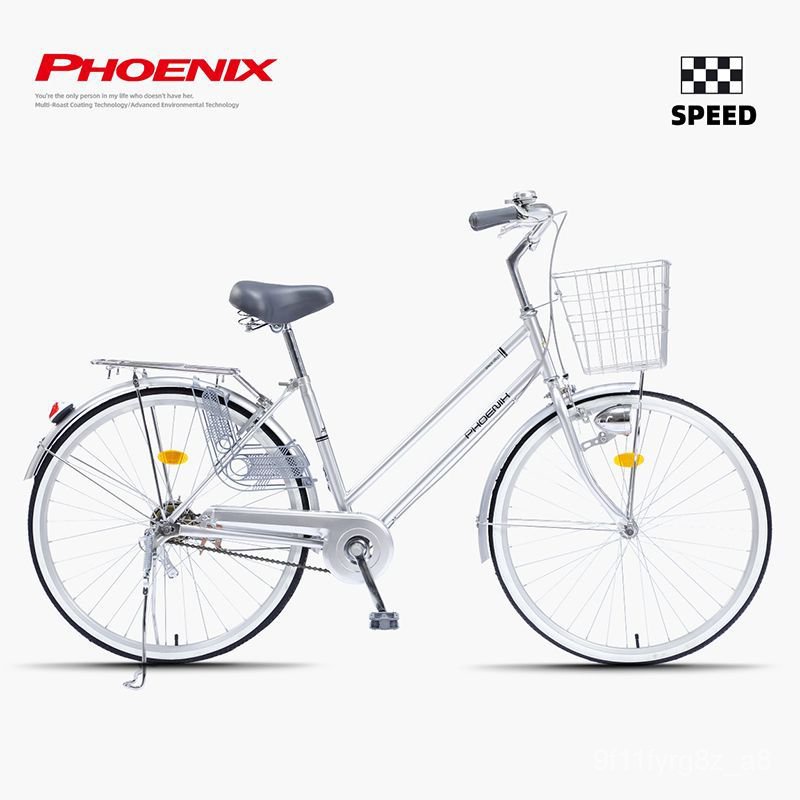 NewPhoenix Flagship Store Bicycle Female Adult Shuttle Bus Youth Student Bike Shimano Variable Speed Adult Bicycle B48M