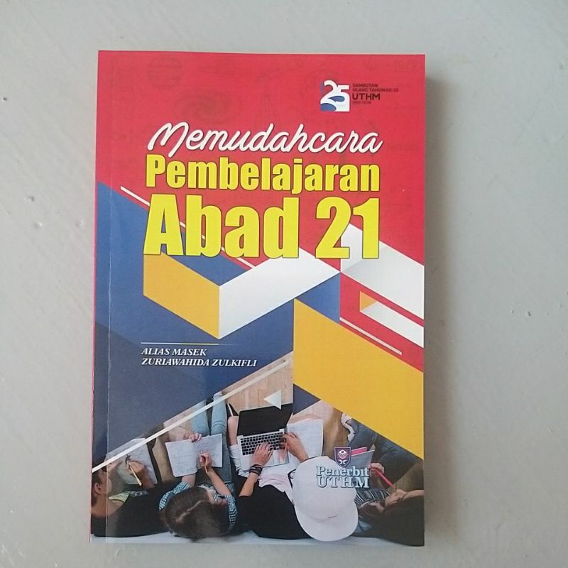 MEMUDAHCARA PEMBELAJARAN ABAD 21 I PEMBELAJARAN BERPUSATKAN PELAJAR ( PBP) I TEKNIK  PEMUDAHCARA