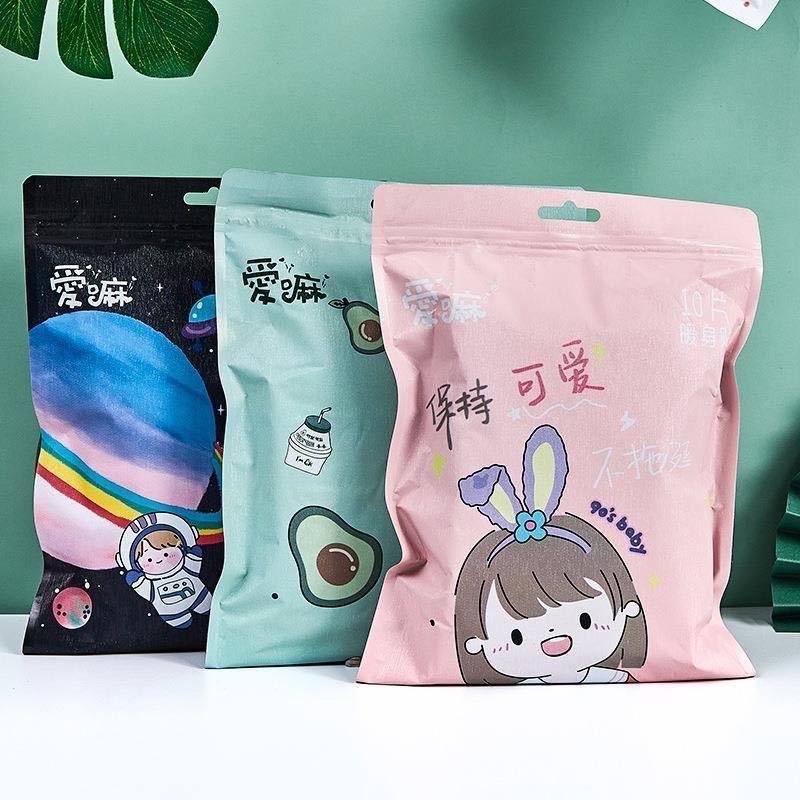 Get gifts/DDCute Cartoon Nuan-Gong-Tie Warm Stickers Baby Warmer Dysmenorrhea Self-Heating Warming Paste Warm Feet Mens