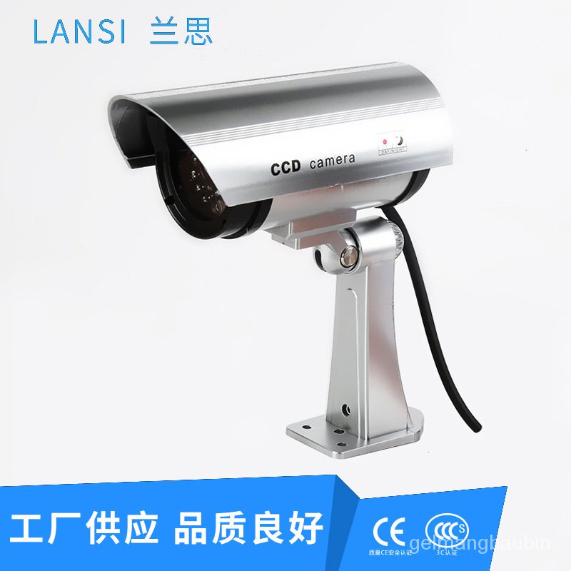 QM Manufacturers Supply New Surveillance Cameras Gun Simulation Camera Factory Security Protection Equipment 54FI