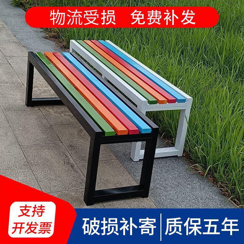 QMOutdoor Solid Wood Long Seat Antiseptic Wood Park Chair Leisure Stadium Shopping Mall Rest Bench Dressing Room Shoe C