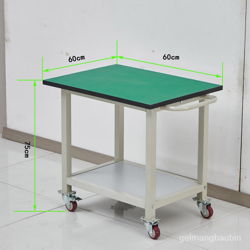 Get gifts/QM Yongqian Anti-Static Workbench Wheeled Trolley Mobile Maintenance Table Factory Assembly Line School Exper