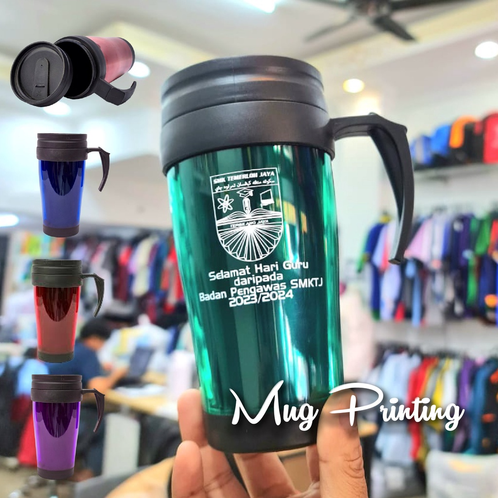 Mug + Print Logo | Print Logo & Tulisan Auto Mug | Hadiah Cenderahati Annual Dinner Hari Guru Sukan Sekolah Palestine