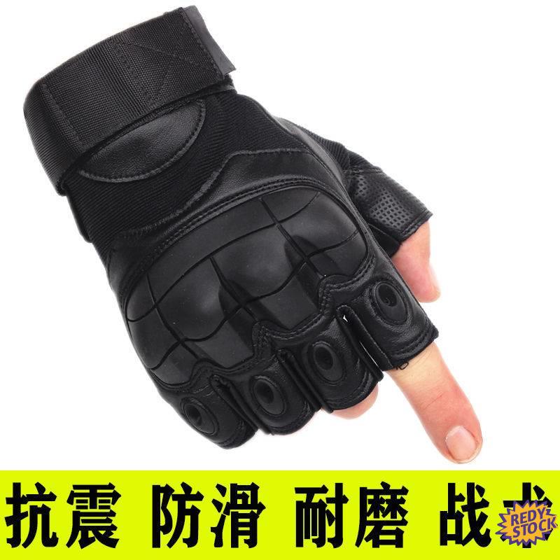 【Ready Stock】❀ glove motorcycle sarung tangan Tactics Half Finger Glove Men's Summer Special Forces Fighting Boxing Outdoor Cycling Motorcycle Motorcycle Sports Self-Defense Stu