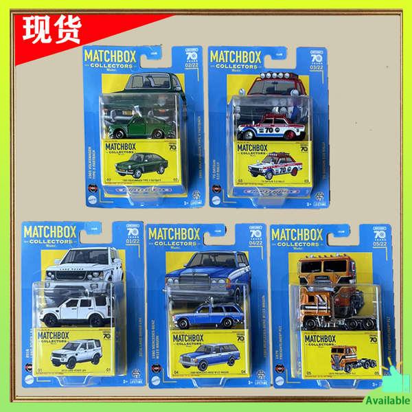 ☉hot wheels premium hot wheels fast and furious Matchbox Extreme Series 50th Anniversary Collector's Edition Alloy GBJ48/Hot Wheels Mercedes Big G Lunar Rover❄