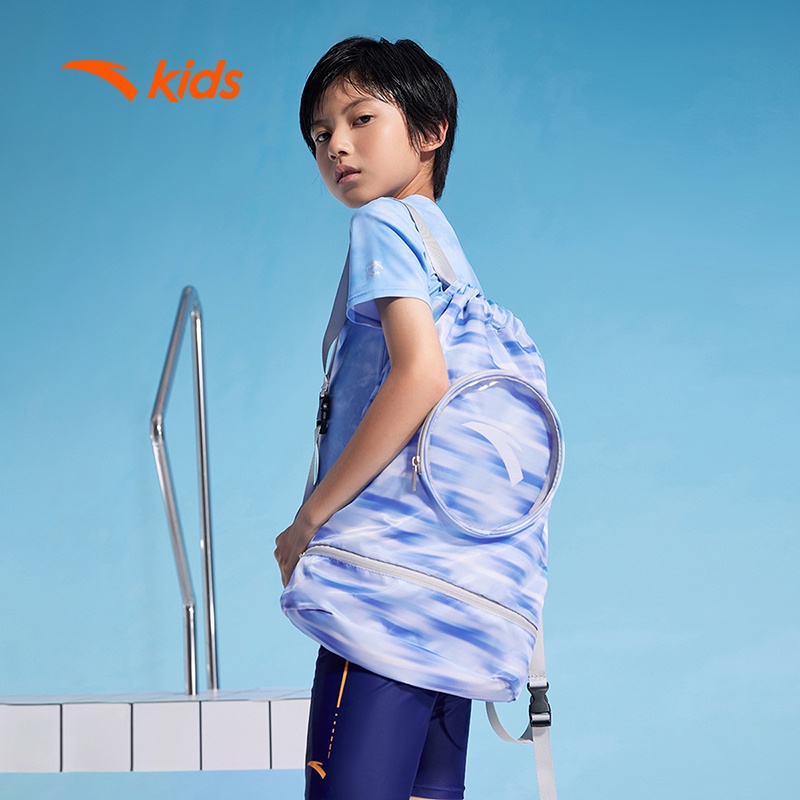 ANTA KIDS Unisex Wet And Dry Separation Package Backpack Big Kids A3823531482