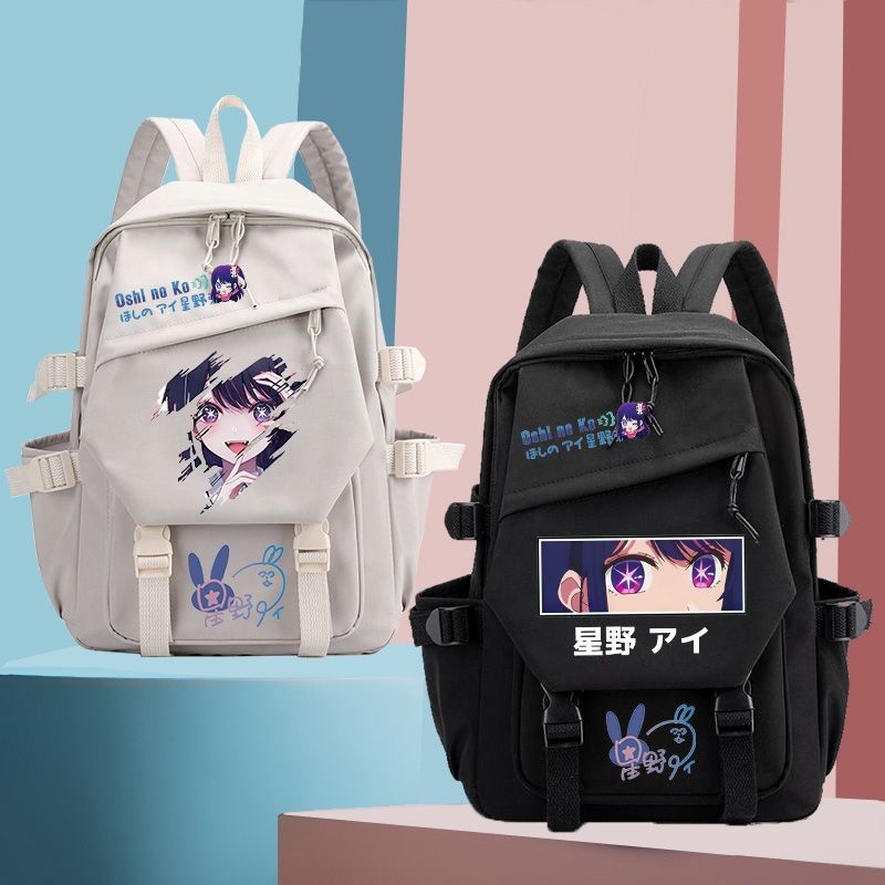 ❤My Push Child Hoshino Ai Merchandise Anime Schoolbag Male Female Primary Middle School Students Two-❤8.29