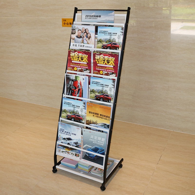 Landing Materials Flyer Newspaper Book Display Stand Multi-Layer Poster Paper Travel Agency Access Magazine Rack Vertica