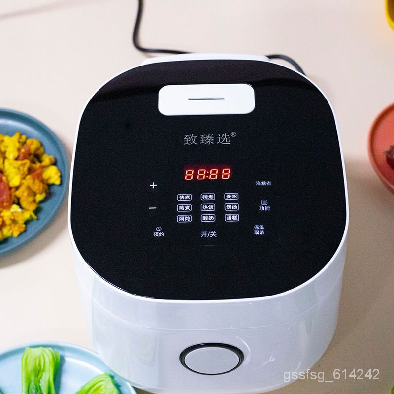 HY/🆎Japanese Household Multi-Functional Intelligent Sugar-Free Rice Cooker Rice Soup Separation Sugar-Reducing Small Low