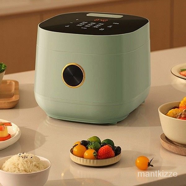 HY/🆎2022New Low Sugar Rice Cooker Rice Soup Separation Cooking Rice Sugar-Free Rice Cooker Intelligent Multi-Functional 