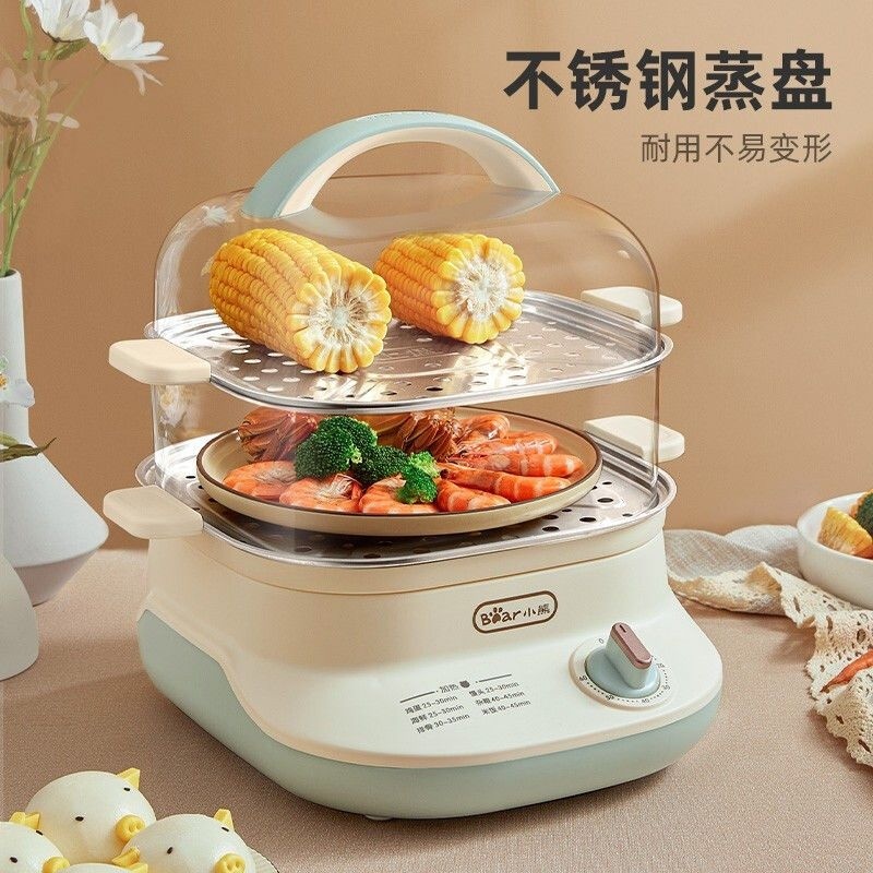 [ST]🌞Bear Electric Steamer Multi-Functional Household Double Layer Steam Pot Fantastic Steamer Small Breakfast Machine L