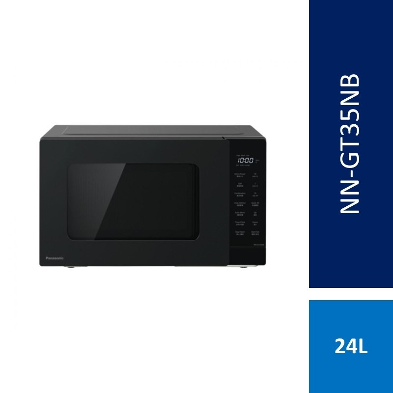 Panasonic 24L Microwave Grill Oven NN-GT35NB