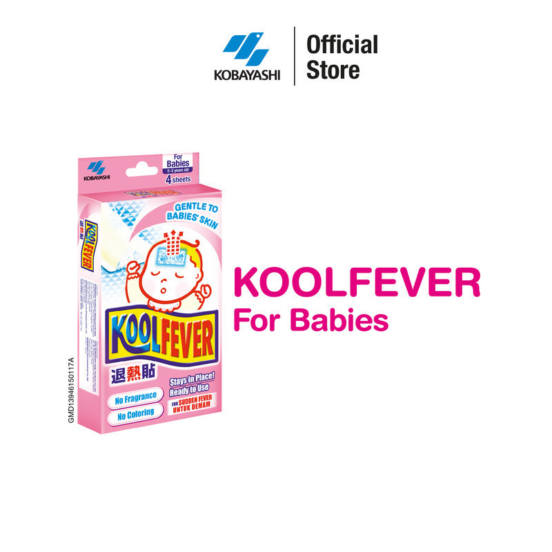 KOOLFEVER COOLING GEL SHEET - BABY 4P