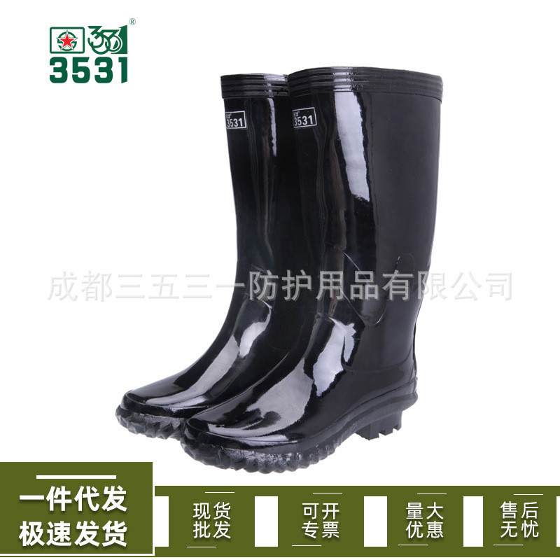 AT#3531High-Top Rubber Rain Boots Men's Mid-Top Rain Boots Flood Control Emergency Rain Boots Non-Slip Labor Protection