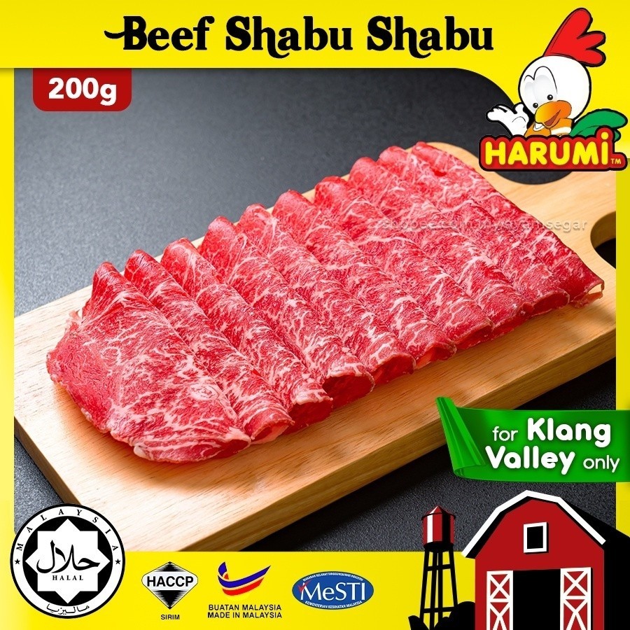 VACUUM PACK Beef Shabu-Shabu (200g) Daging Lembu Hiris 涮涮牛肉片 Steamboat Meat Frozen Fresh Beef Segar Beku Lembu HALAL