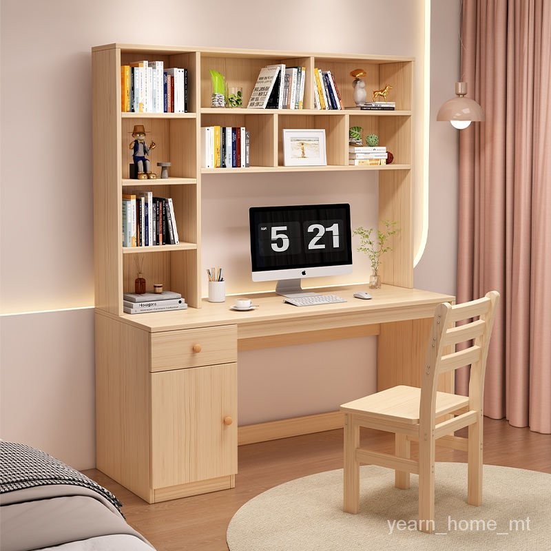 Solid Wood Desk Bookshelf Combination Integrated Student Desktop Computer Desk Children's Simplicity Writing Study Table