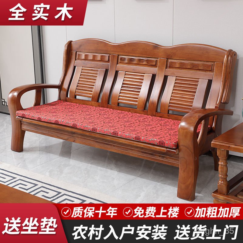 Get 10% coupon+a gift】Offer All Solid Wood Sofa Old-Fashioned Ordinary Wood Single Three-Seat Federal Seat Living Room R