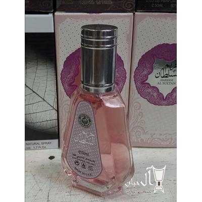 Hareem al Sultan 50 ml Original from Dubai 100% 50ml oil Perfumes Concentrated Minyak W…