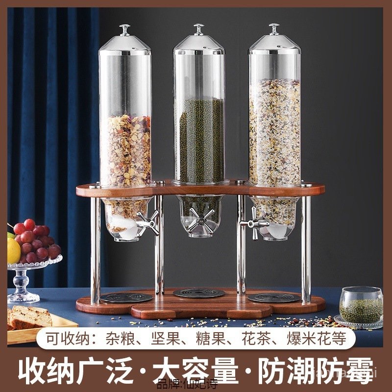 Get gifts/HY-6/Buffet Restaurant Solid Wood Cereal Device Grain Dispenser Wheat Chip Machine Hotel Breakfast Buffet Cere