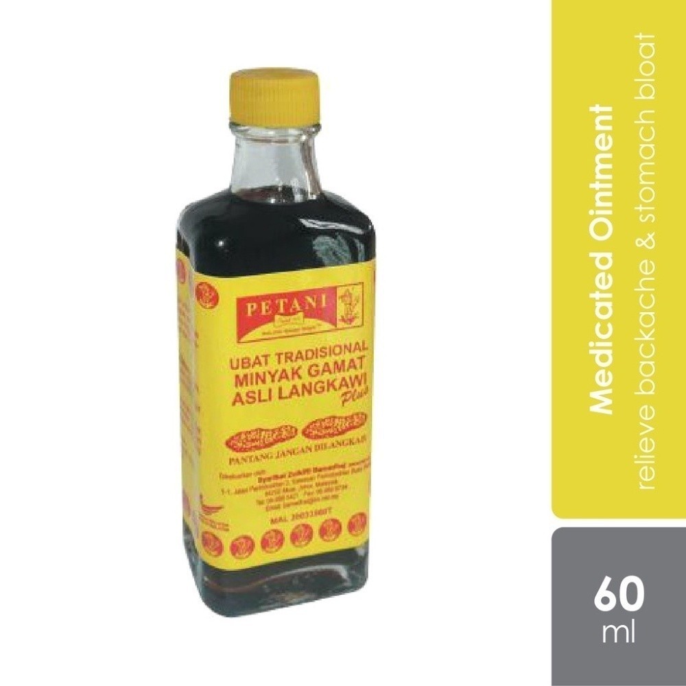Petani Minyak Gamat Asli Langkawi (60ml