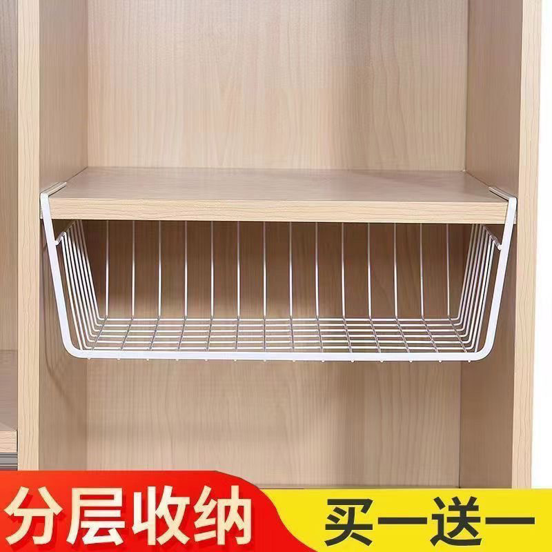 Get gifts/JY-K/Desk Hanging Basket Student Residence Gadget for Dormitory Use Bedside Table Hanging Kitchen Storage Rack