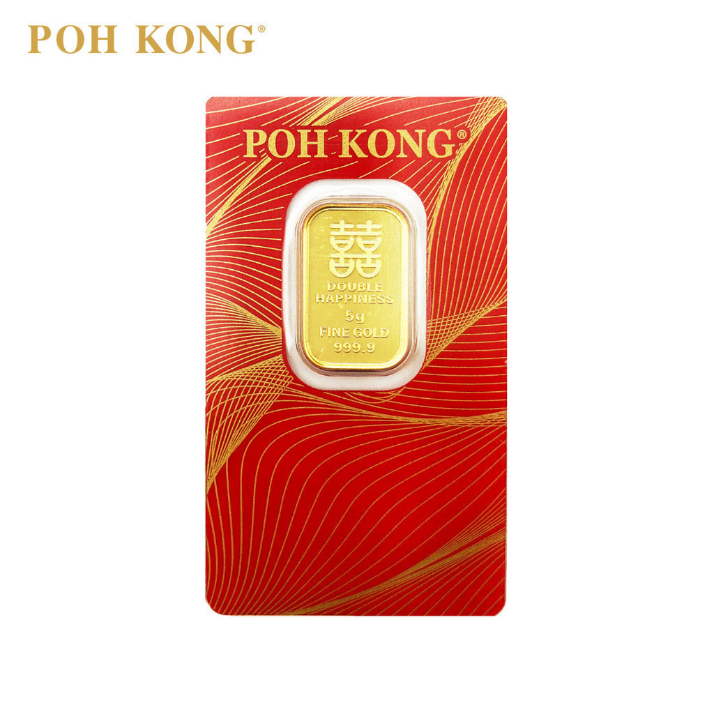 POH KONG 999/24K Pure Yellow Gold Happiness Gold Bar 5G