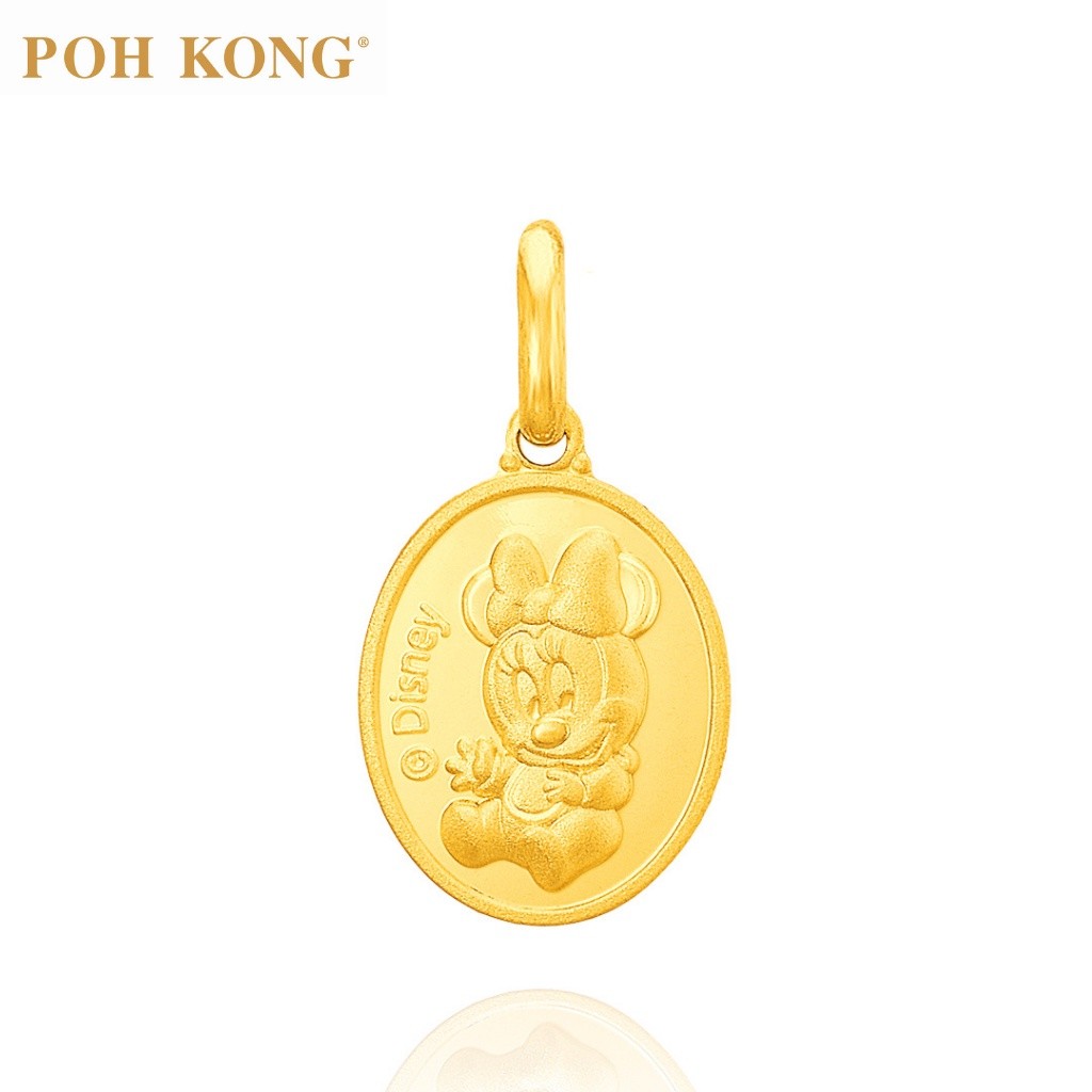 POH KONG 916/22K Yellow Gold Disney Baby Dear Minnie Round Pendant