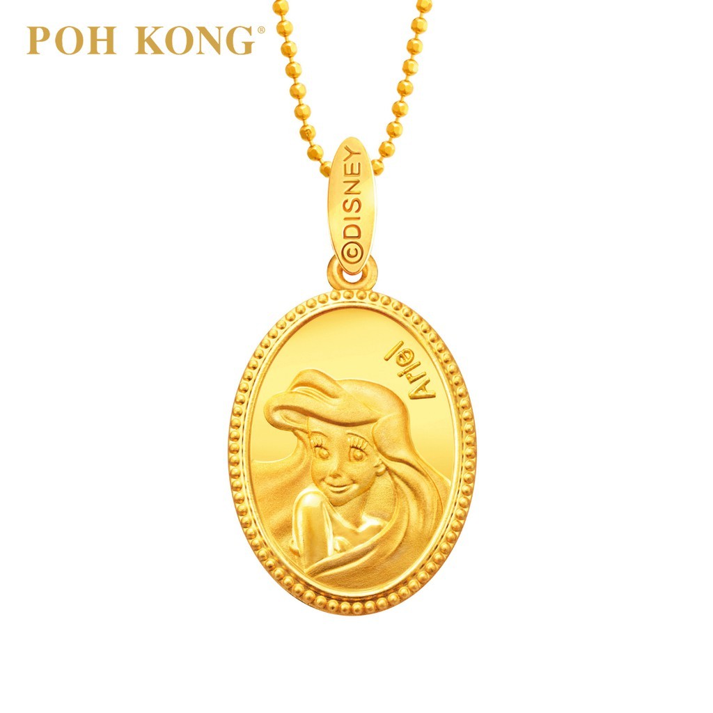 POH KONG 916/22K Yellow Gold Disney Princess Ariel Pendant