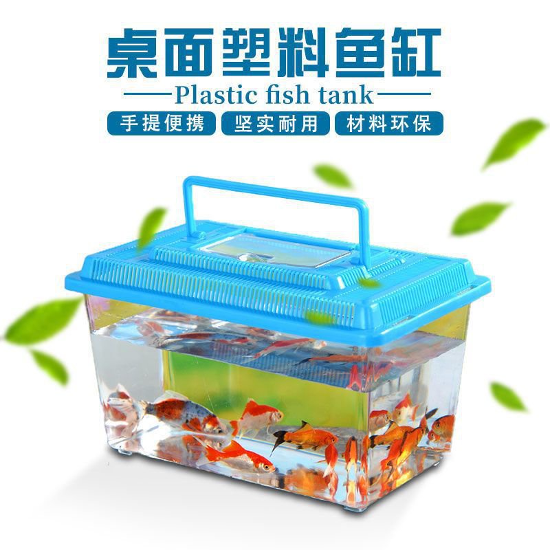 Get gifts/QPlastic Fish Tank Large, Medium and Small Portable Transparent Pet Feeding Box Fish Turtle Box Fish Globe Tu