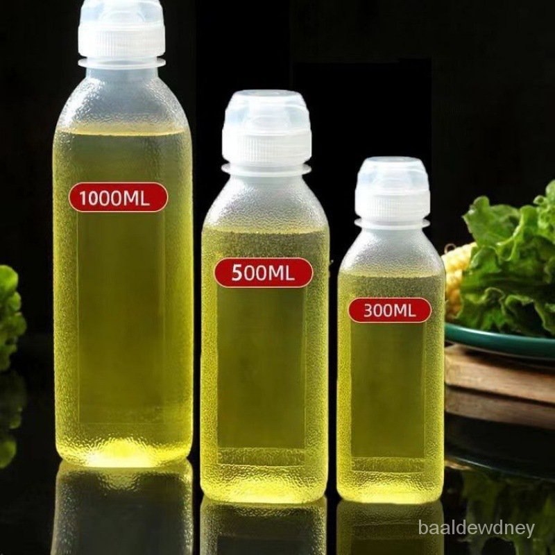 Get gifts/QSoy Sauce Bottle Oiler Oil Control Smell ScreamingPP5Material Flavor Screaming Oiler AliExpress Cross-Border