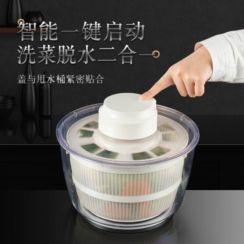 Manual Quick Vegetable Dehydrator Kitchen Salad Vegetable Dehydrator Household Vegetable Washing Art手动快速蔬菜脱水机厨房沙拉蔬菜脱水器家用洗菜神器甩干机甩水器10.14