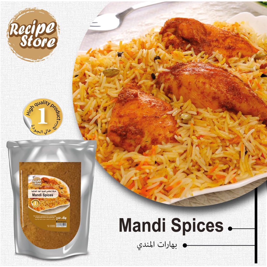 100% ORIGINAL MANDI 100g NASI ARAB YEMENI / REMPAH NASI ARAB MANDY MENDHI SPICES NASI MENDY PREMIUM NATURAL